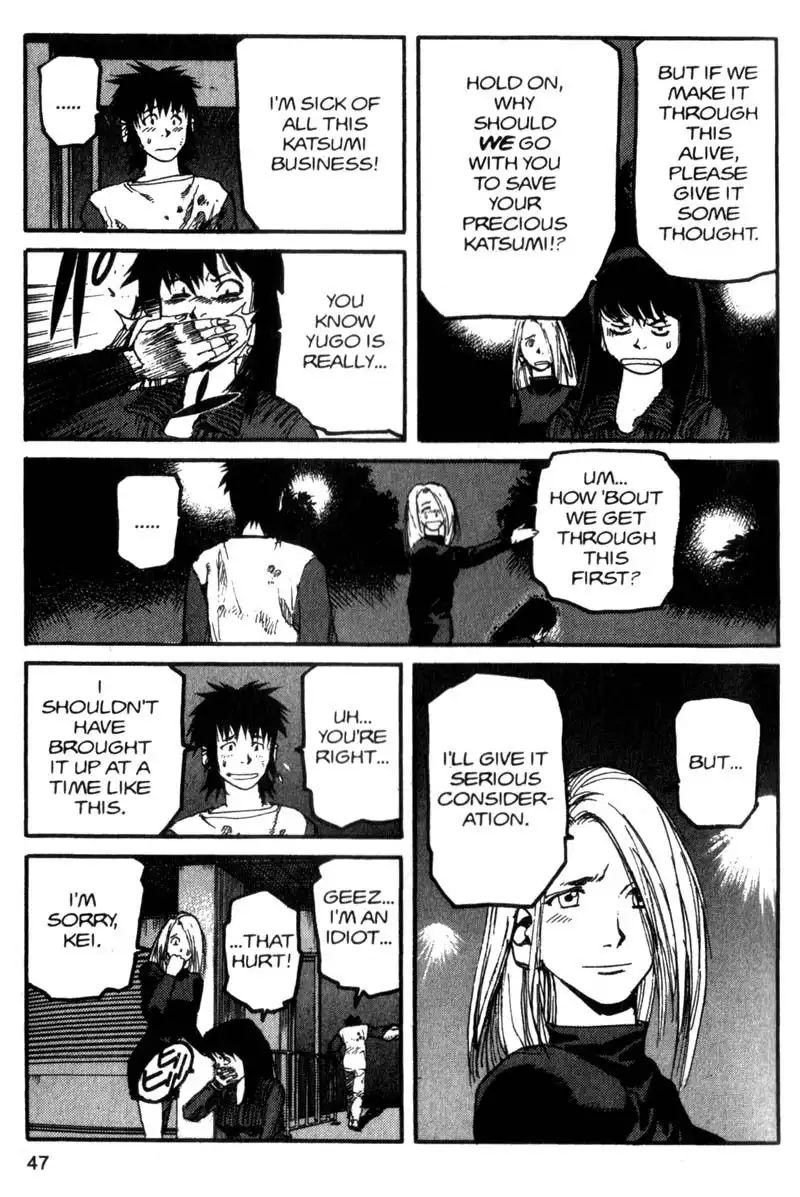 Project Arms Chapter 68 7